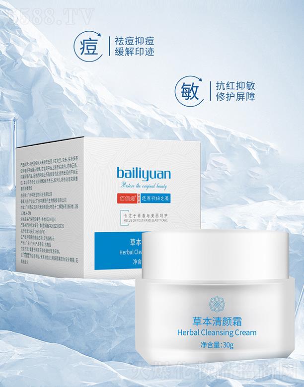 �ۃ��²ݱ����˪