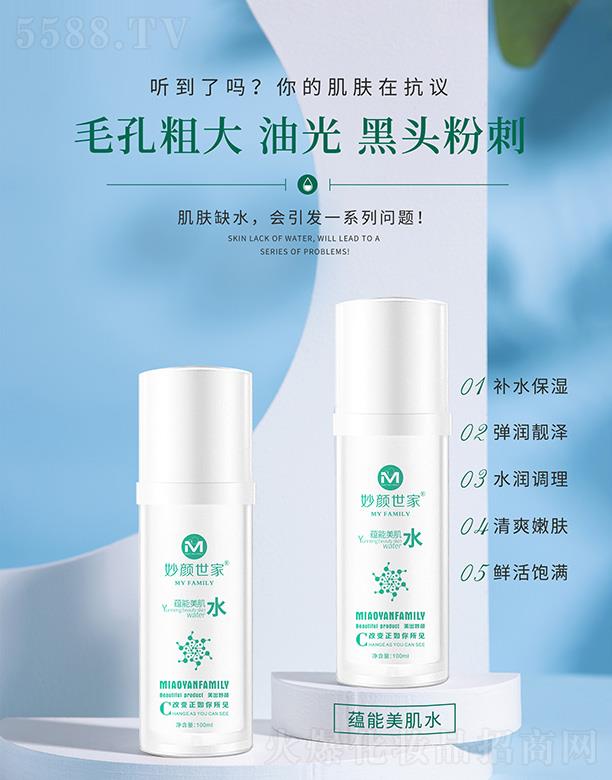 ��������N������ˮ