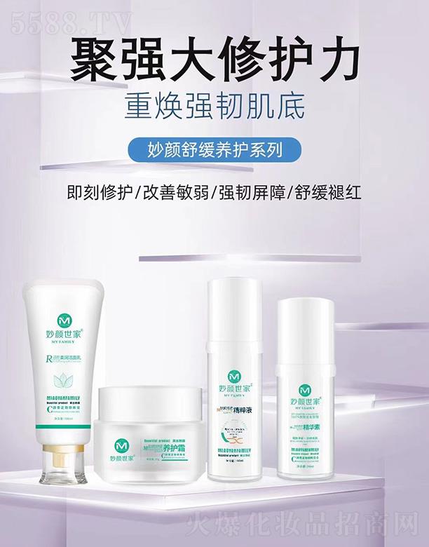 ��������澏�B(y��ng)�o(h��)ϵ��