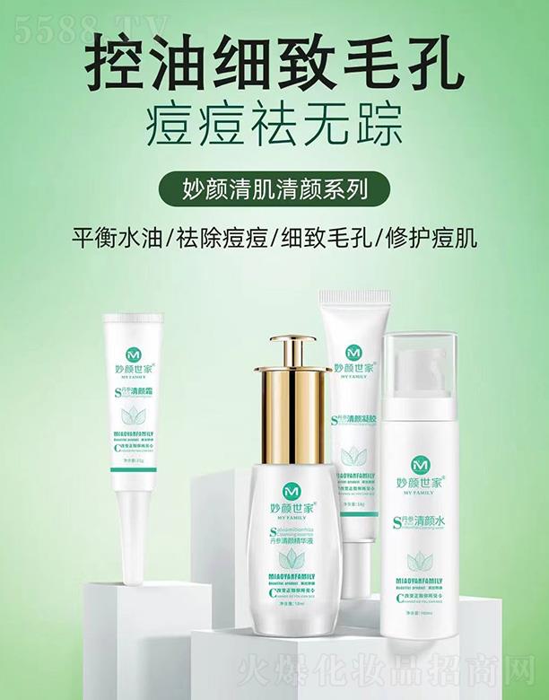 ��������弡���ϵ��