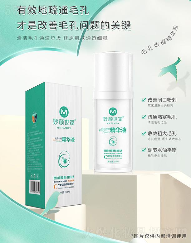 �������ë���տs���AҺ