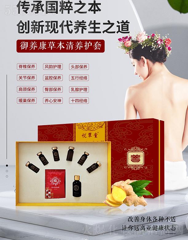 ���������B(y��ng)���ݱ����B(y��ng)�o��