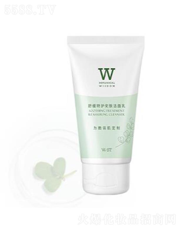 ֲ���ǻ��澏���o(h��)���w������