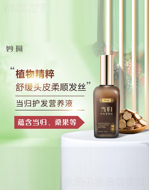 ����w�o�l(f��)�I�B(y��ng)Һ