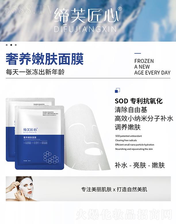 ��ܽ�������B(y��ng)���w��Ĥ