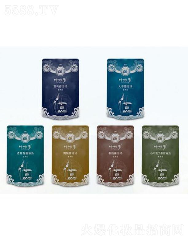 �~������ԡ��ϵ��