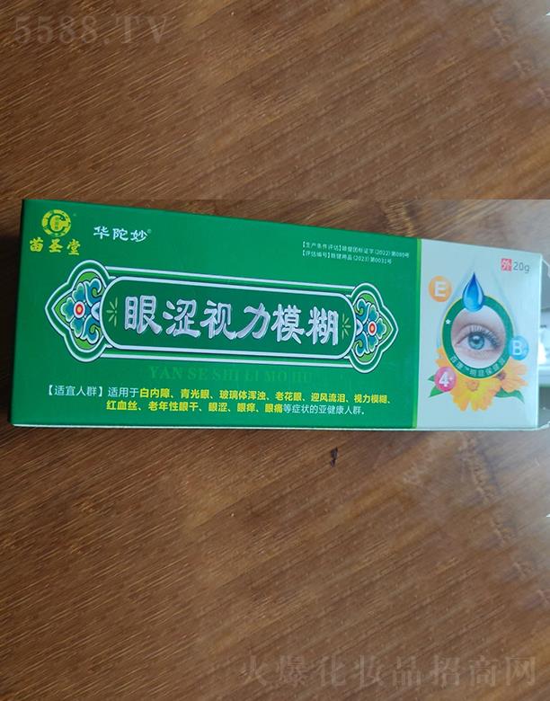 ����ܽ�����t(y��)ˎ�Ƽ����޹�˾���A�����۝�ҕ��ģ��