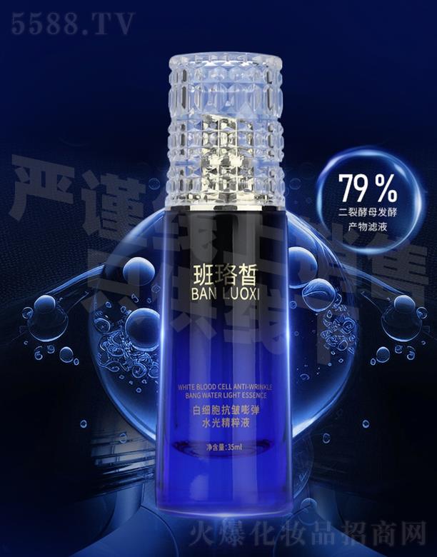 �����׼�������?qu��n)؏�ˮ�⾫���?></a><span><a href='http://m.esunlife.cn/biz/gzxinying/pro_937560'>�����׼�������?qu��n)؏�ˮ�⾫���?/a></span></li>
                                
                                    <li><a href='http://m.esunlife.cn/biz/gzxinying/pro_934542'>
                                        <img src=