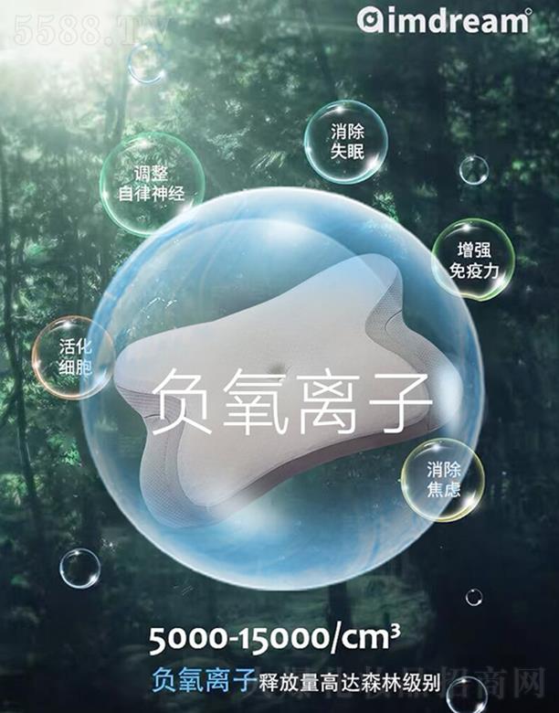 �����оG���t(y��)����е�������޹�˾���p��Ů��ؓ(f��)���x��˯����