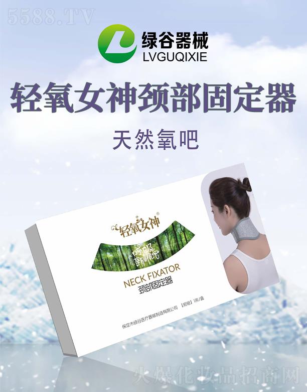 �����оG���t(y��)����е�������޹�˾���p��Ů���i���̶���