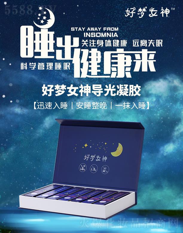 �����оG���t(y��)����е�������޹�˾���É�(m��ng)Ů��˯�����z