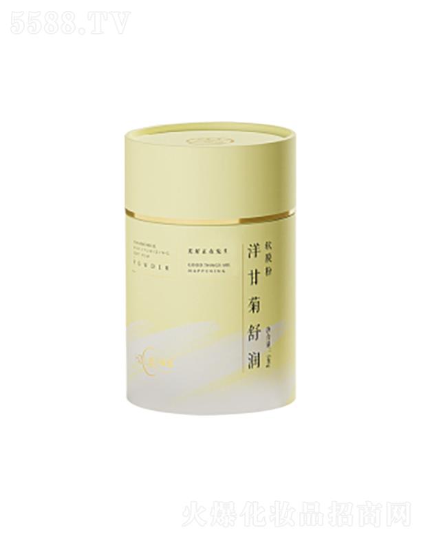 �C֮��¶��ʾ��杙ܛĤ��