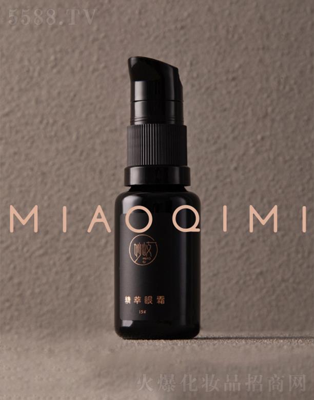 ��᪾�����˪