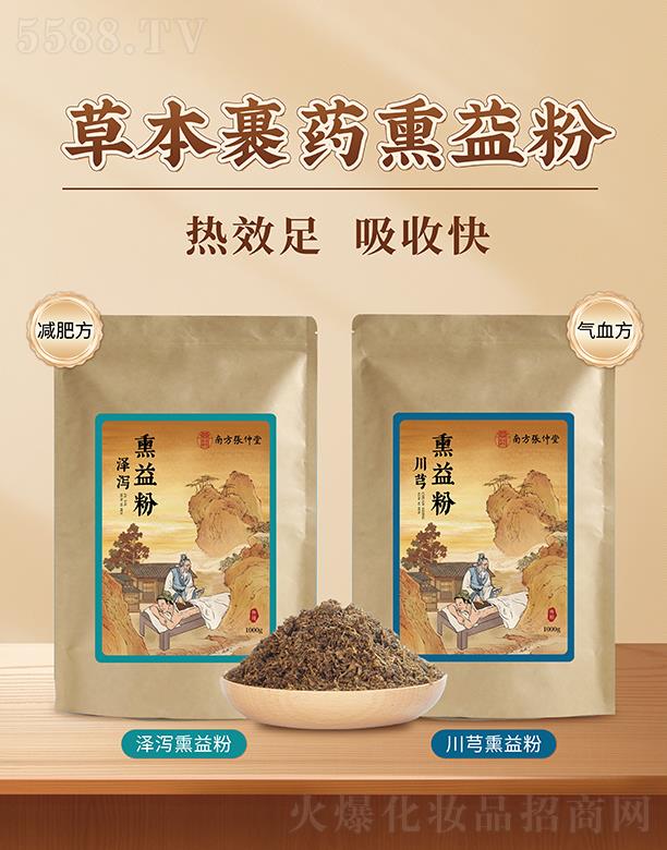 �Ϸ������òݱ���ˎѬ��ۣ��ɞaѬ���+��ܺѬ��ۣ�