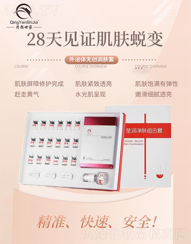 �����w�o(w��)��(chu��ng)�{(di��o)�w��