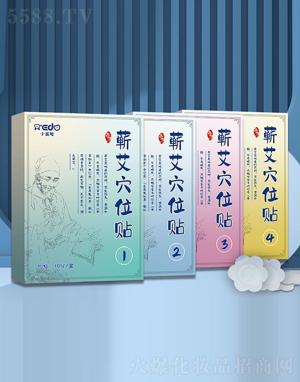 С�ȇ}�I��Ѩλ�N