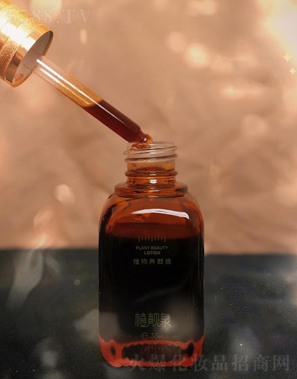 ֲ�nȪֲ���B(y��ng)�Һ 30ml