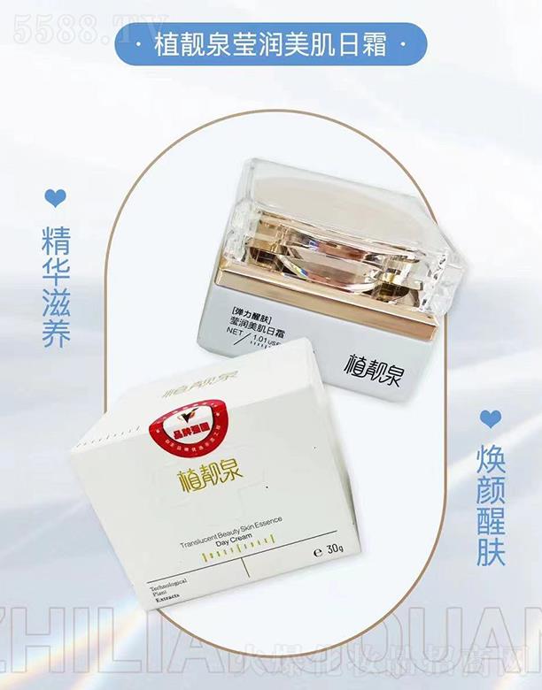 ֲ�nȪ����������˪