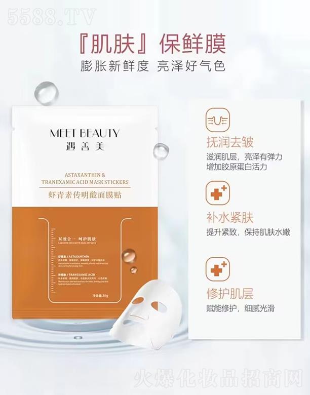 �������r���؂�������Ĥ�N���Ӷ��ƣ�