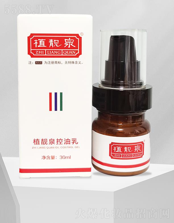 ֲ�nȪ������ 30ml