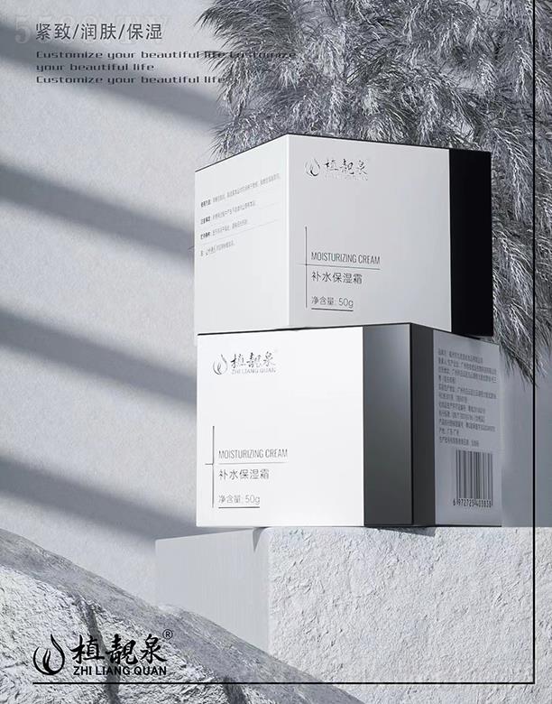 ֲ�nȪ�aˮ����˪ 50g