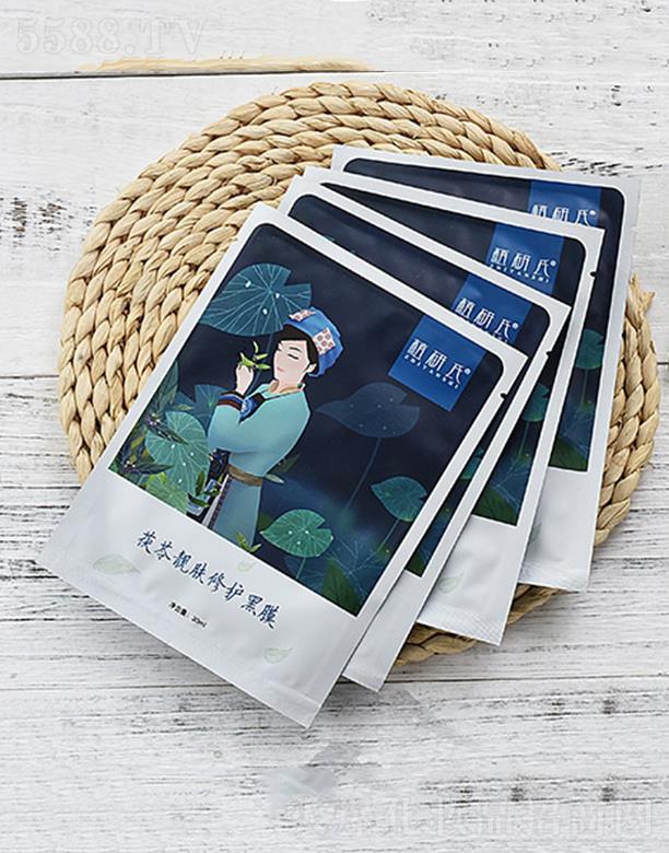 ֲ���������n�w���o��Ĥ 30ml��8Ƭ�M��