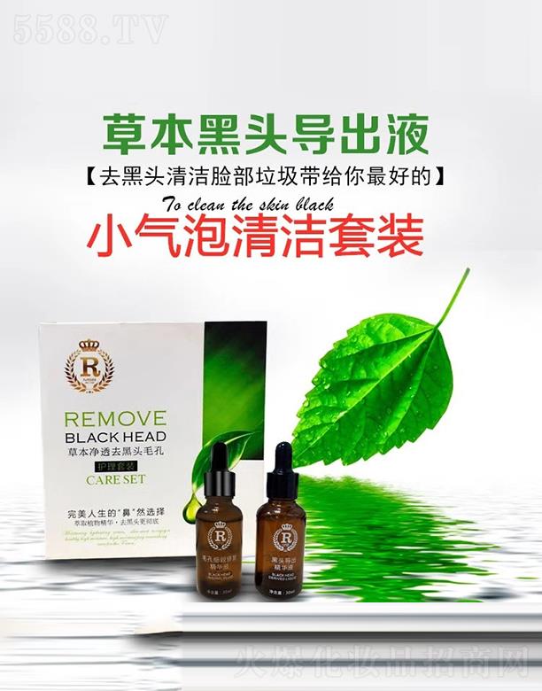 �V���aޱ�����O�����޹�˾���aޱС�����坍���b