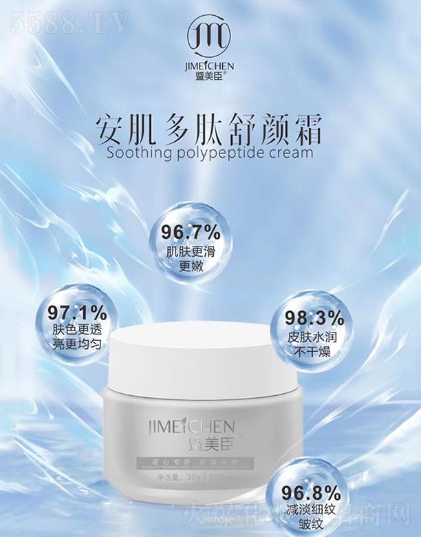 �����������������˪