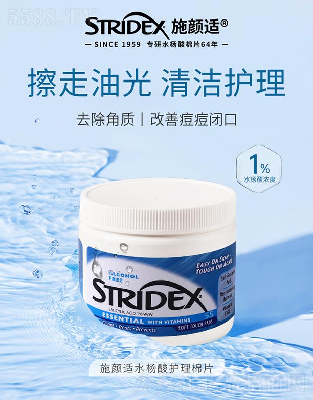 ����Ӣ���M(j��n)�����Q(m��o)�����޹�˾��ʩ��mˮ�����o(h��)����Ƭ