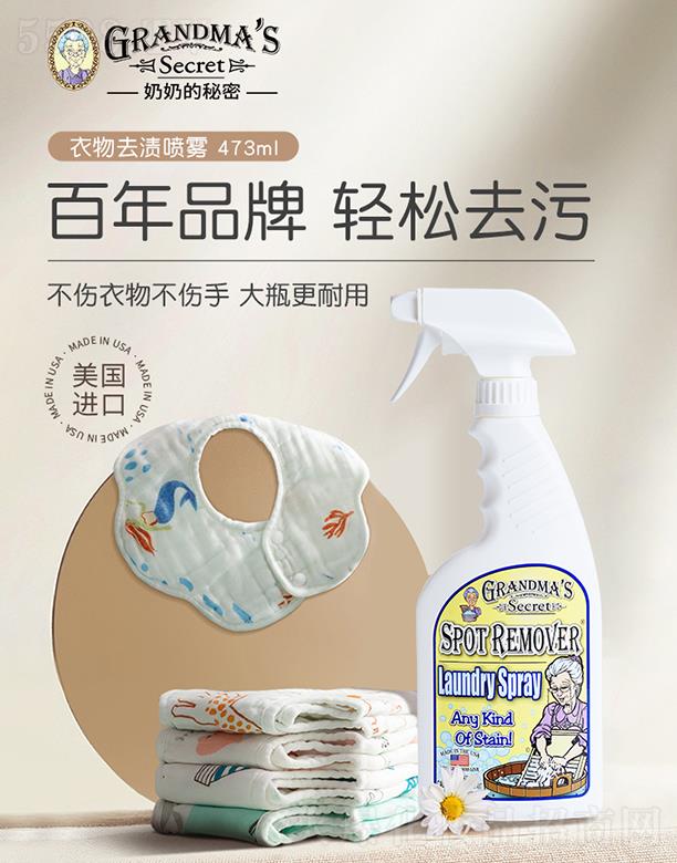 ����Ӣ���M(j��n)�����Q(m��o)�����޹�˾�����̵�����ȥ�n���F