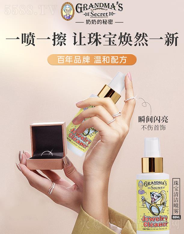 ����Ӣ���M(j��n)�����Q(m��o)�����޹�˾�����̵������錚�坍���F