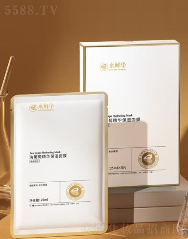 ˮ�r�A�����Ѿ��A������Ĥ