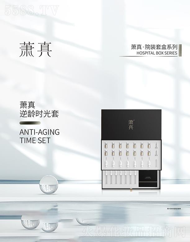 ʒ�����g�r����