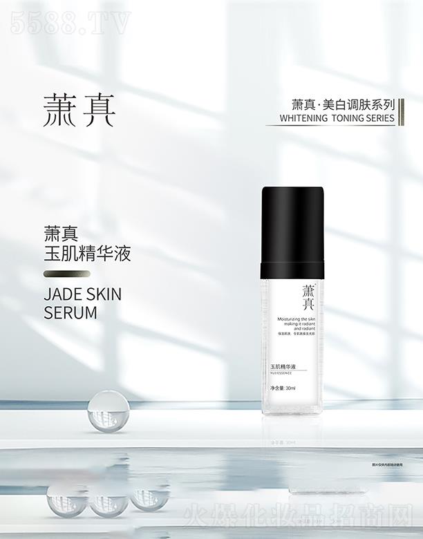 ʒ���񼡾��AҺ