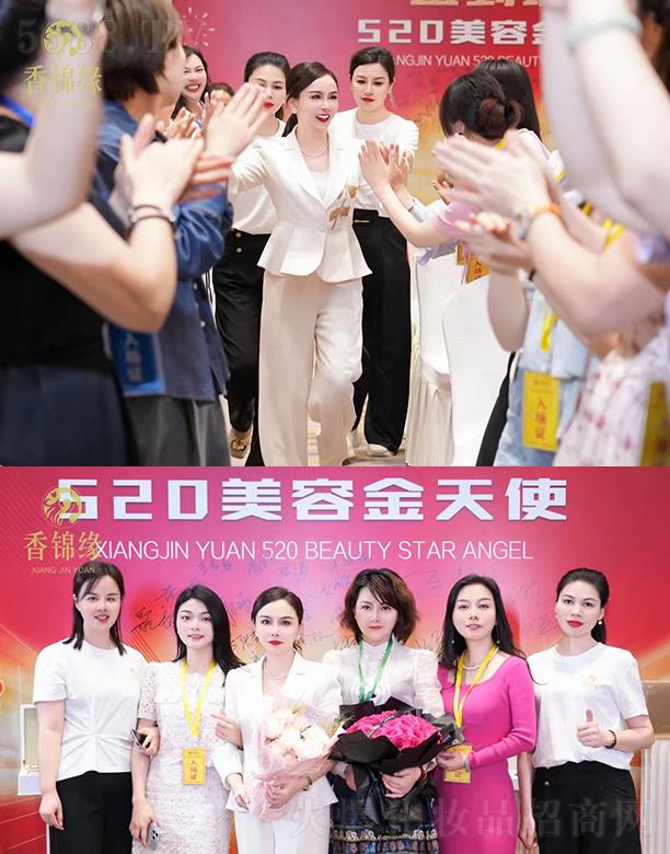 ���\��520���ݽ���ʹʢ��