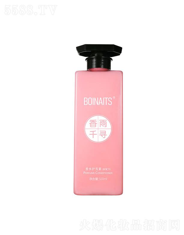 ���֮���o�l(f��)��500ml