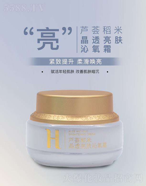 ���w���J�C���׾�͸���w˪