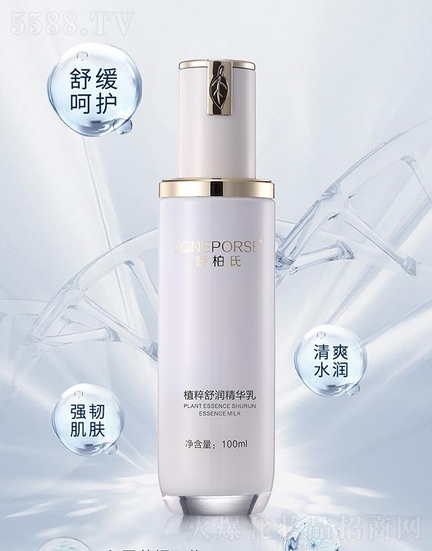 �ɰ���ֲ���杙���A��