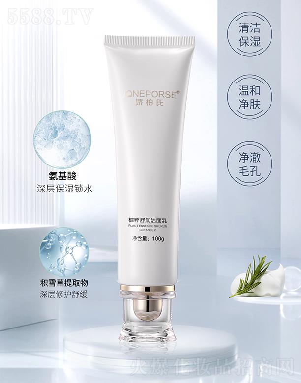 �ɰ���ֲ���杙������