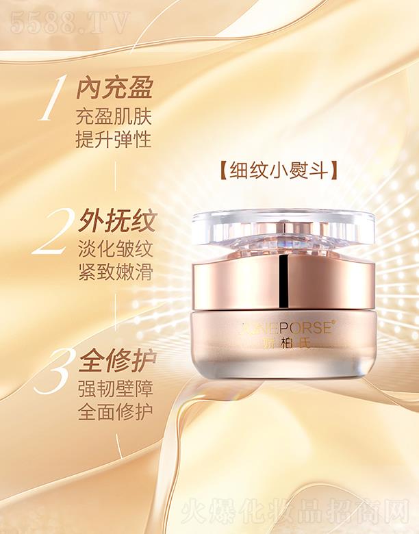 �ɰ��ϟ���ӯ����͸��˪