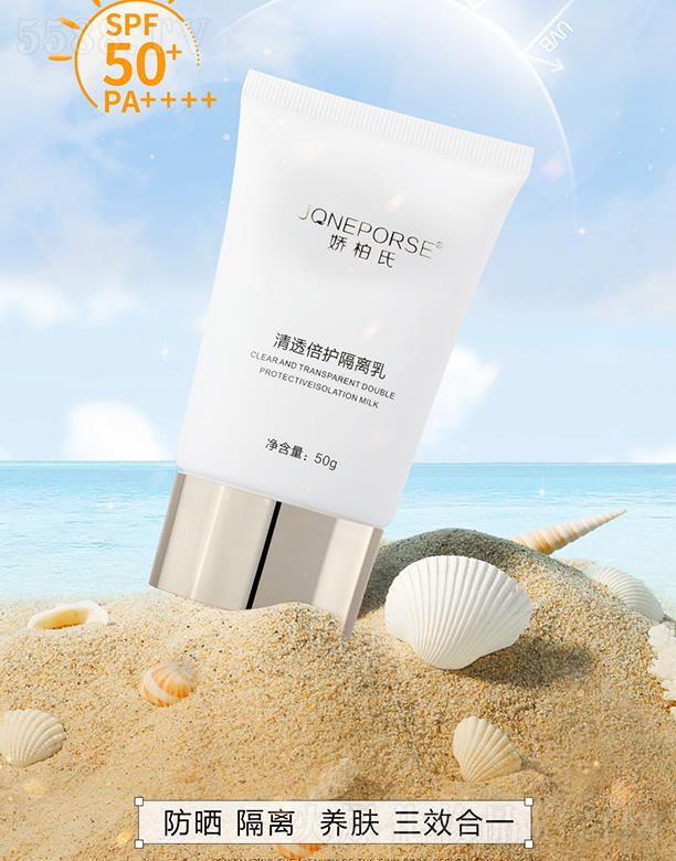 �ɰ�����͸���o(h��)���x��