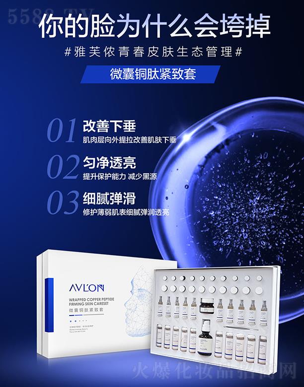 ��ܽ�z΢���~�ľo����