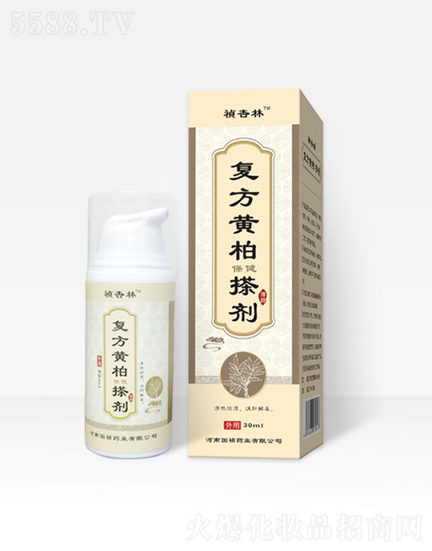 ���χ�(gu��)��ˎ�I(y��)���޹�˾�������֏�(f��)���S�ر����넩