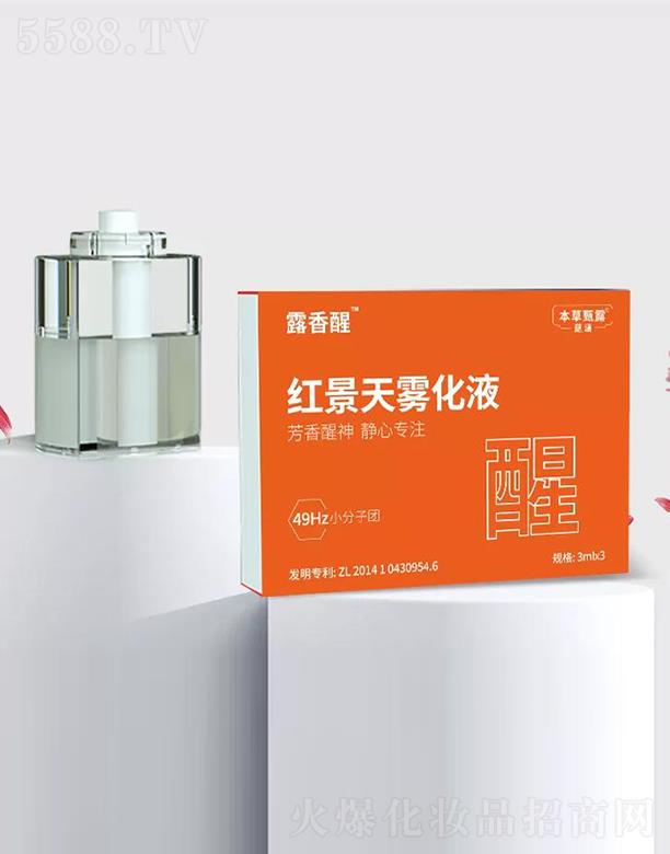 ���ڱ����F�A�t(y��)ˎ�Ƽ����޹�˾��¶���Ѽt�����F��Һ