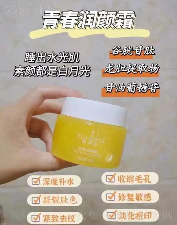 ����ɯ�ഺ���˪