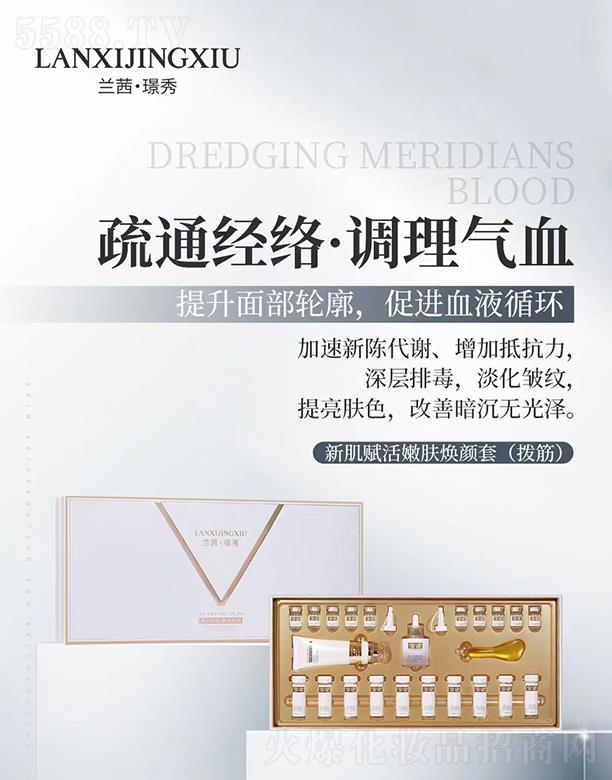 �m�硤�Z���¼��x�����w�����(�ܽ�)