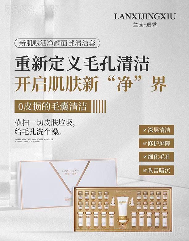 �m�硤�Z���¼��x�����沿�坍��