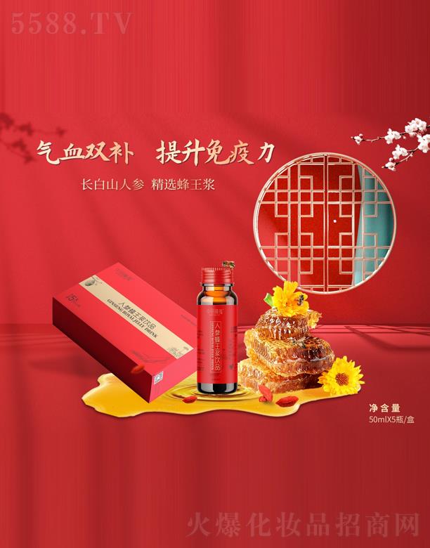 ����������ˎ���޹�˾�����������˅������{�Ʒ