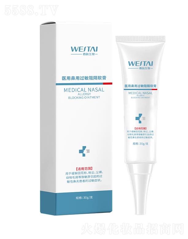 �V��΢������Ƽ����޹�˾��Ԋ�S�{(l��n)���t(y��)�ñ����^�����ܛ��