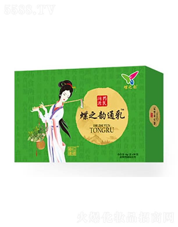 ���յ�֮퍽����Ƽ����F(tu��n)���޹�˾����֮�ͨ�霫��